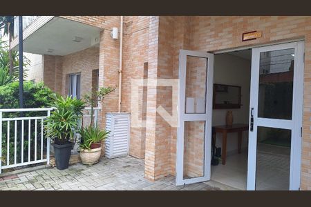 Apartamento para alugar com 62m², 2 quartos e 1 vaga Apartamento para alugar com 62m², 2 quartos e 1 vagaEntrada