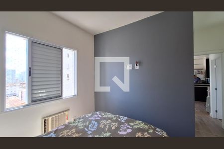 Apartamento para alugar com 62m², 2 quartos e 1 vaga Apartamento para alugar com 62m², 2 quartos e 1 vagaQuarto