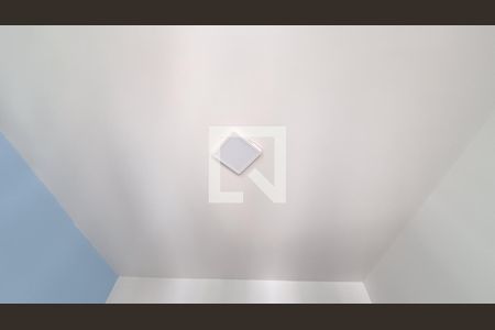 Apartamento para alugar com 62m², 2 quartos e 1 vaga Apartamento para alugar com 62m², 2 quartos e 1 vagaDetalhe da suíte