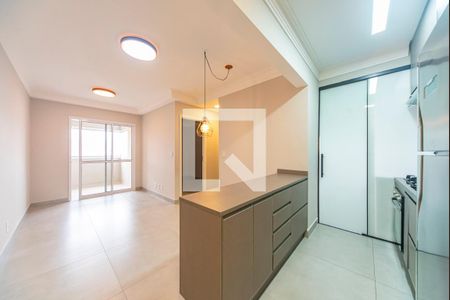 Apartamento para alugar com 55m², 2 quartos e 1 vagaSala