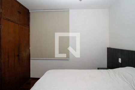 Quarto de apartamento para alugar com 1 quarto, 60m² em Funcionários, Belo Horizonte