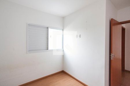 Quarto 1 de apartamento para alugar com 2 quartos, 60m² em Shopping Park, Uberlândia