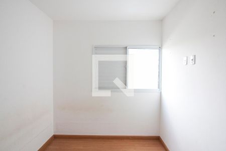 Quarto 1 de apartamento para alugar com 2 quartos, 60m² em Shopping Park, Uberlândia