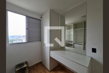 Quarto 1 de apartamento para alugar com 3 quartos, 98m² em Cidade Parque Alvorada, Guarulhos