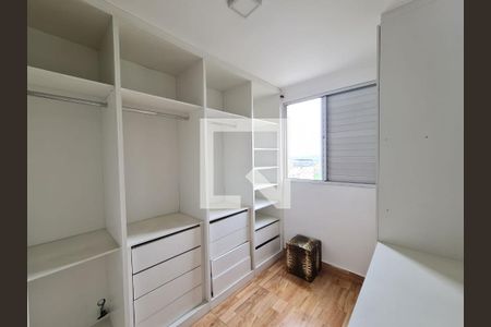 Quarto 1 de apartamento para alugar com 3 quartos, 98m² em Cidade Parque Alvorada, Guarulhos