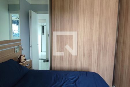 Quarto 2 de apartamento para alugar com 2 quartos, 49m² em Jardim Monte Alto, Campinas