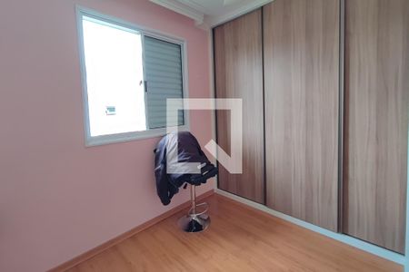 Quarto 1 de apartamento para alugar com 2 quartos, 49m² em Jardim Monte Alto, Campinas