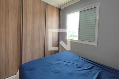 Quarto 2 de apartamento para alugar com 2 quartos, 49m² em Jardim Monte Alto, Campinas