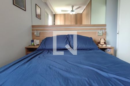 Quarto 2 de apartamento para alugar com 2 quartos, 49m² em Jardim Monte Alto, Campinas