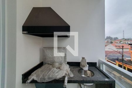 Apartamento à venda com 56m², 2 quartos e 1 vaga Apartamento à venda com 56m², 2 quartos e 1 vagaVaranda gourmet