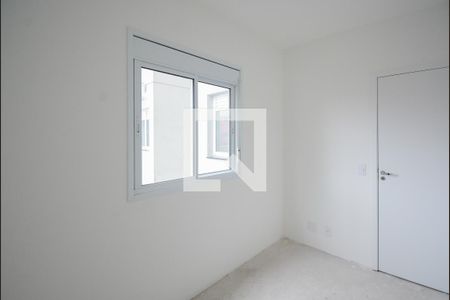 Apartamento à venda com 56m², 2 quartos e 1 vaga Apartamento à venda com 56m², 2 quartos e 1 vagaQuarto 1