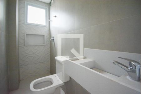 Apartamento à venda com 56m², 2 quartos e 1 vaga Apartamento à venda com 56m², 2 quartos e 1 vagaBanheiro Social