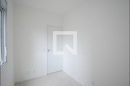 Apartamento à venda com 56m², 2 quartos e 1 vaga Apartamento à venda com 56m², 2 quartos e 1 vagaQuarto 1