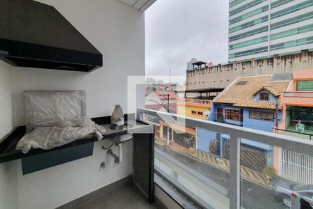 Apartamento à venda com 56m², 2 quartos e 1 vaga Apartamento à venda com 56m², 2 quartos e 1 vagaVaranda gourmet