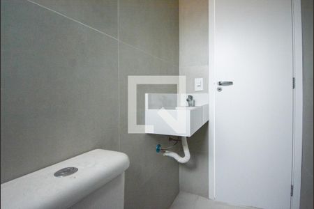 Apartamento à venda com 56m², 2 quartos e 1 vaga Apartamento à venda com 56m², 2 quartos e 1 vagaBanheiro Social