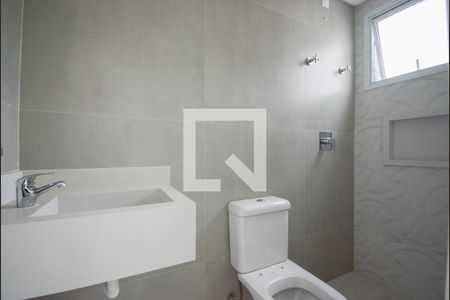 Apartamento à venda com 56m², 2 quartos e 1 vaga Apartamento à venda com 56m², 2 quartos e 1 vagaBanheiro da Suíte