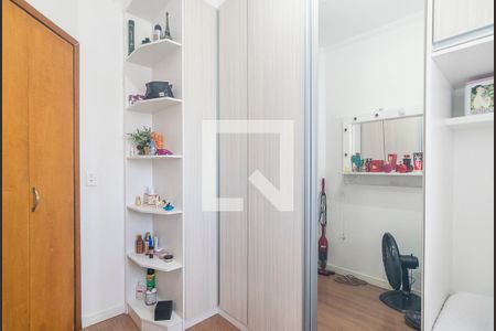 Apartamento à venda com 74m², 2 quartos e 1 vaga Apartamento à venda com 74m², 2 quartos e 1 vagaQuarto 2