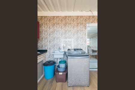 Apartamento à venda com 74m², 2 quartos e 1 vaga Apartamento à venda com 74m², 2 quartos e 1 vagaÁrea de Serviço