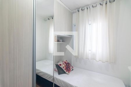 Apartamento à venda com 74m², 2 quartos e 1 vaga Apartamento à venda com 74m², 2 quartos e 1 vagaQuarto 2