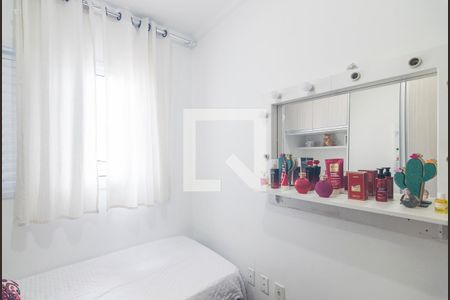 Apartamento à venda com 74m², 2 quartos e 1 vaga Apartamento à venda com 74m², 2 quartos e 1 vagaQuarto 2