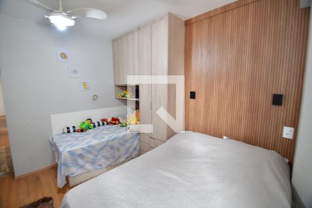 Quarto de apartamento para alugar com 1 quarto, 65m² em Centro, Campinas