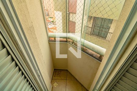 Quarto 1 de apartamento para alugar com 3 quartos, 200m² em Vila Monte Alegre, São Paulo