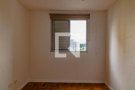 Quarto de apartamento para alugar com 1 quarto, 50m² em Vila Guarani (zona Sul), São Paulo