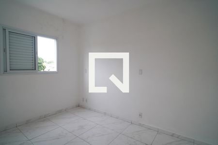 Apartamento para alugar com 2 quartos, 54m² em Jardim Brasilândia, Sorocaba