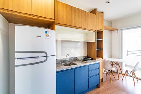 Studio - Quarto e Cozinha de apartamento para alugar com 1 quarto, 25m² em Butantã, São Paulo