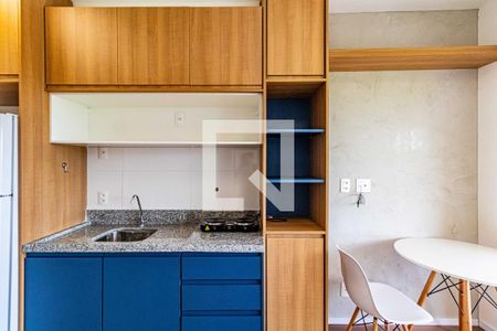 Studio - Quarto e Cozinha de apartamento para alugar com 1 quarto, 25m² em Butantã, São Paulo