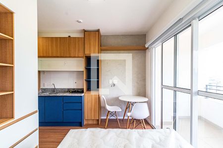 Studio - Quarto e Cozinha de apartamento para alugar com 1 quarto, 25m² em Butantã, São Paulo