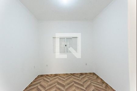 Suíte de casa para alugar com 2 quartos, 100m² em Vila Teixeira, Campinas