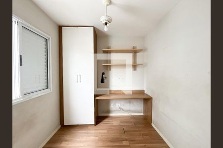 Quarto 1 de apartamento à venda com 2 quartos, 64m² em Vila Siqueira (Zona Norte), São Paulo