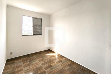 Quarto 2 de casa de condomínio para alugar com 2 quartos, 52m² em Recanto Quarto Centenario, Jundiaí