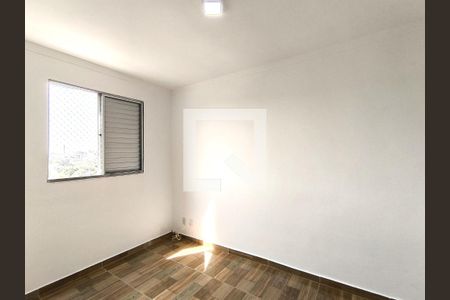 Quarto 1 de casa de condomínio para alugar com 2 quartos, 52m² em Recanto Quarto Centenario, Jundiaí