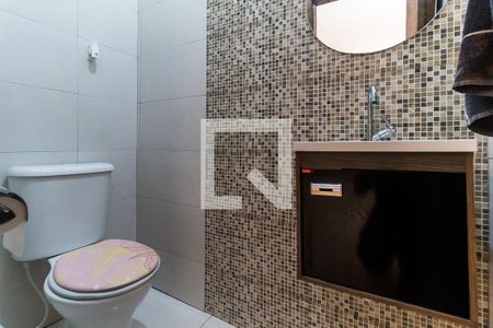 Lavabo de casa para alugar com 2 quartos, 65m² em Vila Sao Paulo, Mogi das Cruzes