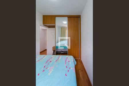 Quarto 1 de apartamento à venda com 2 quartos, 75m² em Havaí, Belo Horizonte