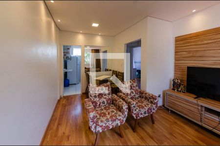 Sala de apartamento à venda com 2 quartos, 75m² em Havaí, Belo Horizonte