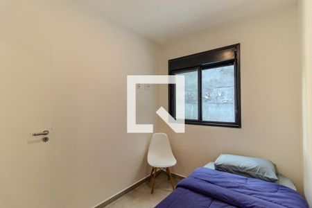 Apartamento para alugar com 1 quarto, 30m² em Vila Buarque, São Paulo