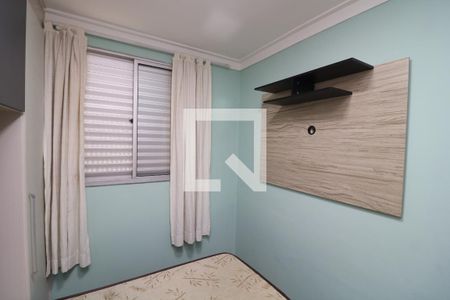 Quarto de apartamento para alugar com 2 quartos, 50m² em Jardim Alzira, São Paulo