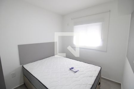 Quarto 1 de apartamento para alugar com 2 quartos, 40m² em Vila Paulicéia, São Paulo