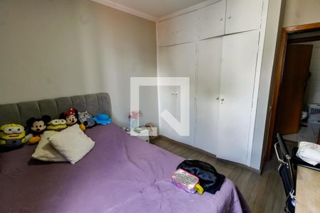 Quarto 1 de apartamento à venda com 2 quartos, 74m² em Cerqueira César, São Paulo