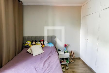 Quarto 1 de apartamento à venda com 2 quartos, 74m² em Cerqueira César, São Paulo