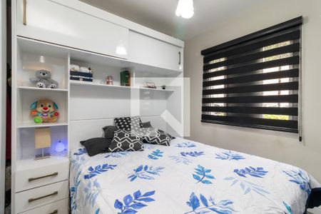 Quarto 1 de apartamento à venda com 2 quartos, 52m² em Vila Roque, São Paulo