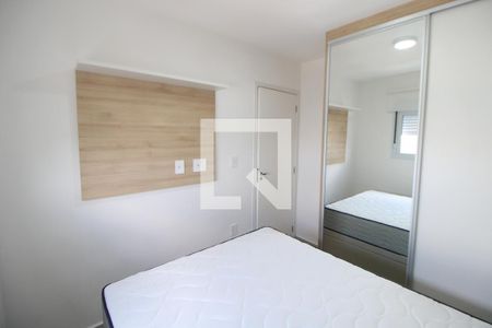 Quarto 1 de apartamento para alugar com 2 quartos, 40m² em Vila Paulicéia, São Paulo