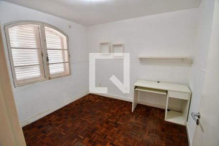 Quarto 2 de casa à venda com 2 quartos, 160m² em Parque Jatibaia (sousas), Campinas