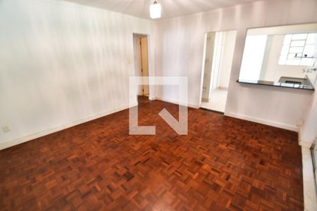 Sala de casa para alugar com 2 quartos, 160m² em Parque Jatibaia (sousas), Campinas