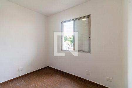 Quarto 1 de apartamento para alugar com 2 quartos, 67m² em Vila Madalena, São Paulo