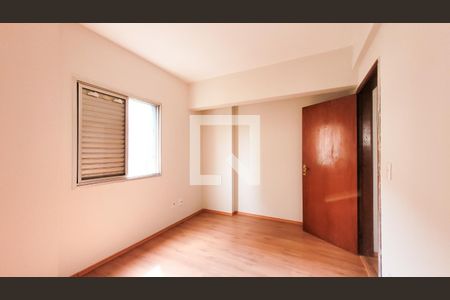 Apartamento para alugar com 2 quartos, 77m² em Centro, Campinas