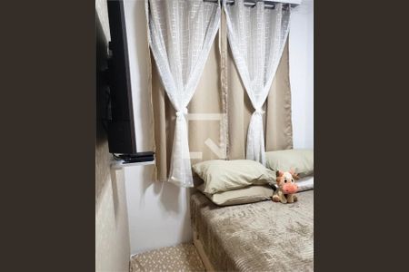 Apartamento à venda com 2 quartos, 39m² em Jardim Popular, São Paulo